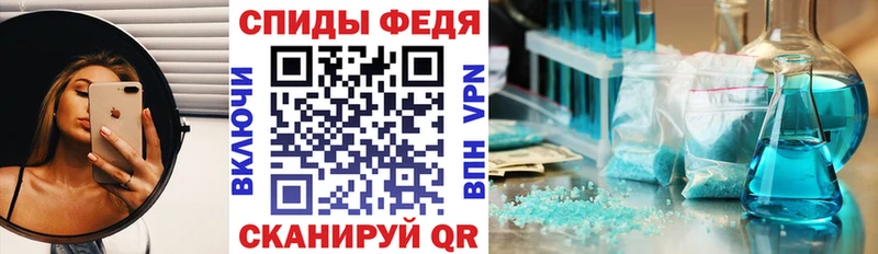 mega ТОР  Игарка  Amphetamine Premium 