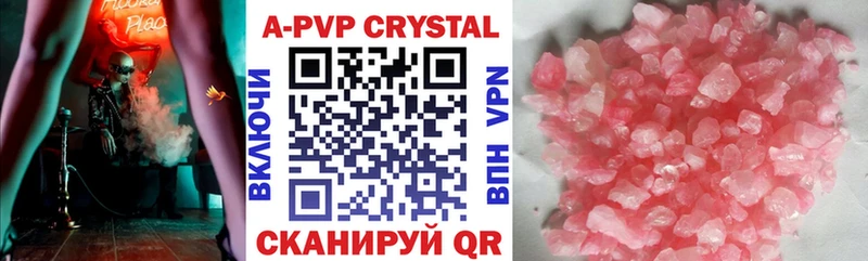 omg зеркало  Игарка  Alfa_PVP крисы CK 