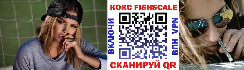 COCAIN VHQ  купить наркоту  OMG как зайти  Игарка 
