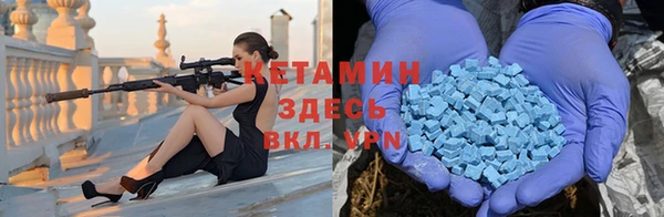 spice Заволжье