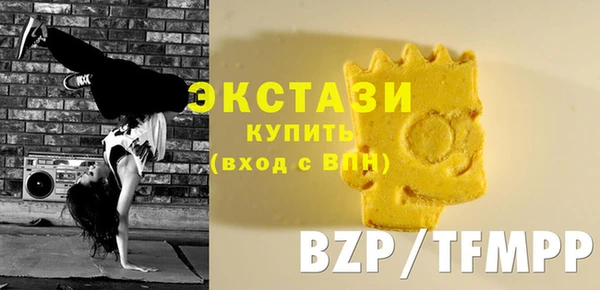 мдпв Заволжск
