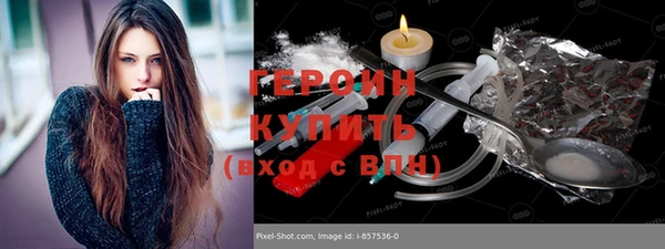 mdma Заводоуковск