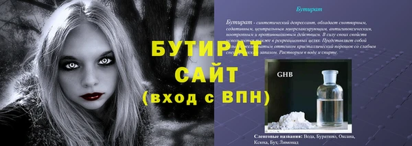 мдпв Заволжск