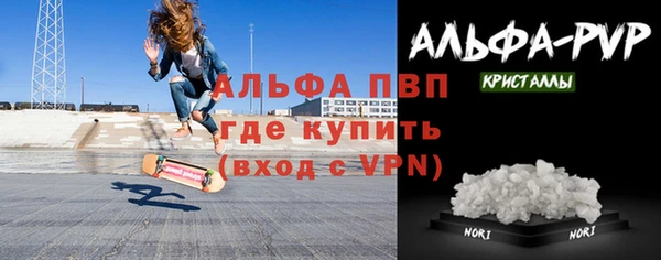 мдпв Заволжск