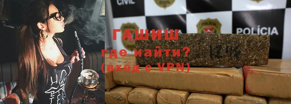 mdma Заводоуковск