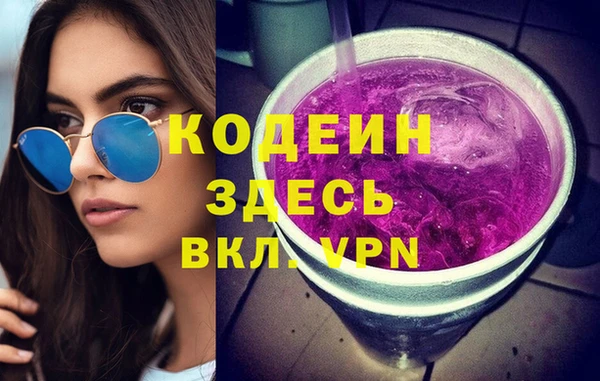 мдпв Заволжск
