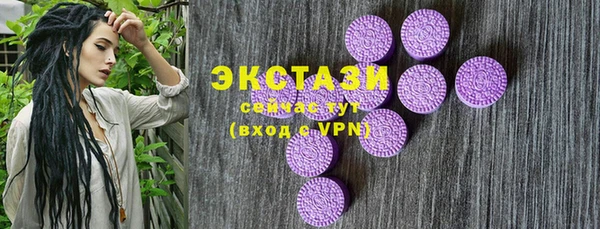 мдпв Заволжск
