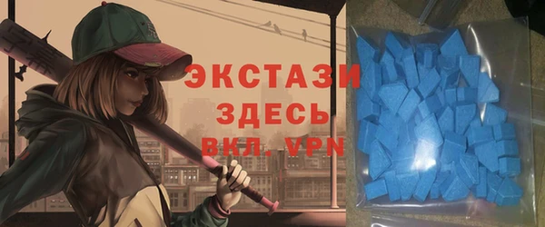 spice Заволжье