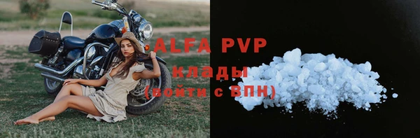 мдпв Заволжск