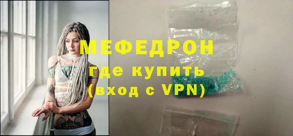 мдпв Заволжск