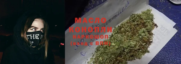 мдпв Заволжск