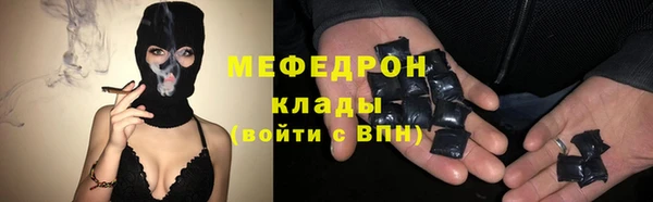 мдпв Заволжск