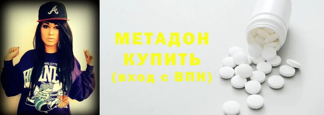 мдпв Заволжск