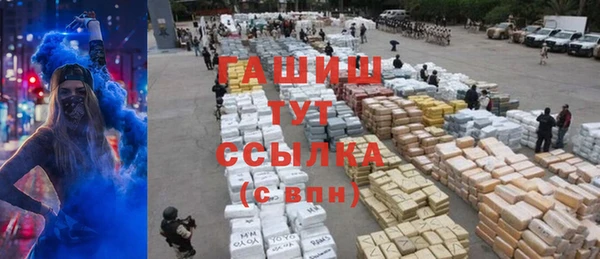 spice Заволжье
