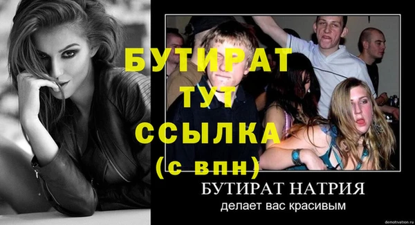 мдпв Заволжск