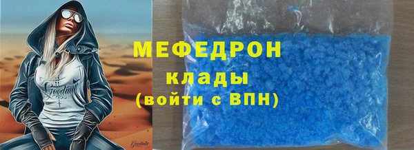 мдпв Заволжск