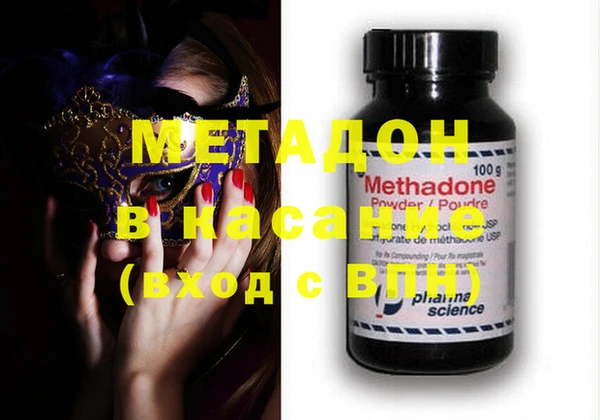 mdma Заводоуковск