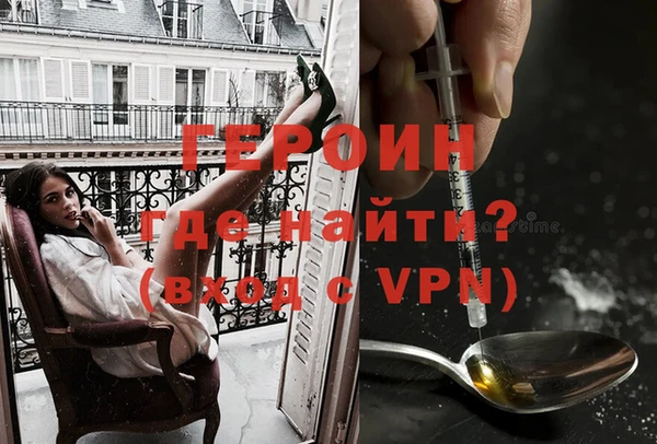 мдпв Заволжск