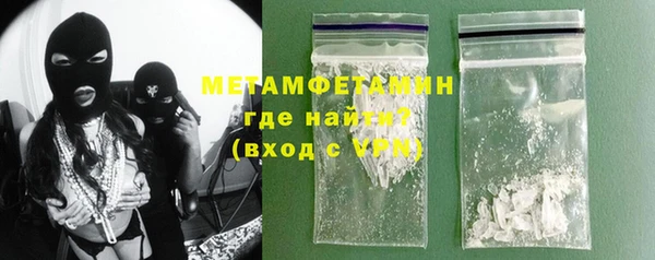 spice Заволжье