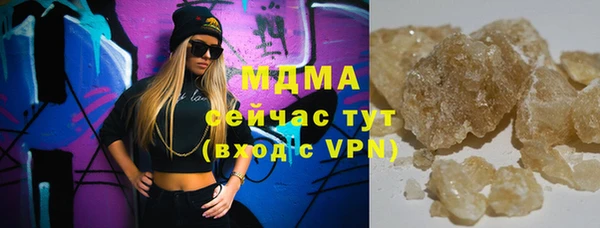 мдпв Заволжск